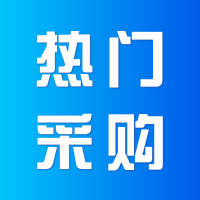 招募電動(dòng)單梁起重機(jī)供應(yīng)商