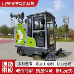 新能源電動掃路車 市政道路駕駛式掃地車 小區(qū)物業(yè)廣場垃圾清掃車