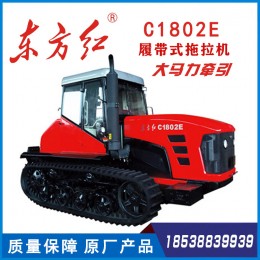 洛陽(yáng)一拖東方紅C1802 履帶式 拖拉機(jī) 推土機(jī) YTO Crawler tractor