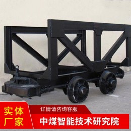 大品牌礦用材料車(chē) 礦用材料車(chē)材質(zhì)種類(lèi) 結(jié)構(gòu)尺寸礦用材料車(chē)