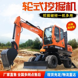 輪式挖掘機150型土方工程勾機建筑工地農(nóng)用小型挖掘機13 5輪式挖機